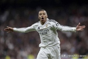 1-3！欧冠疯狂夜，13亿豪门翻车，连续11次出线终止 瓜帅面如死灰